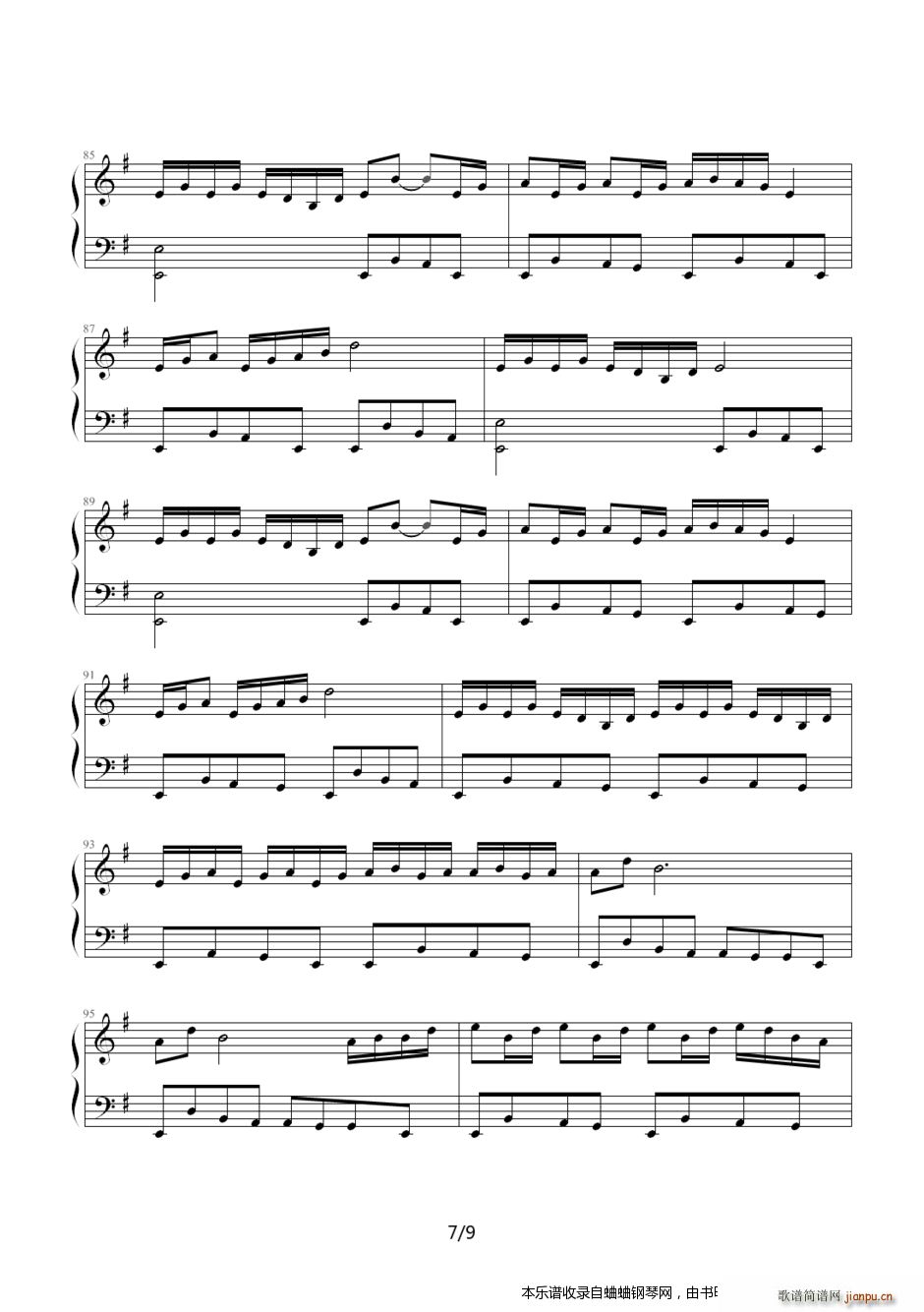 ������ٰ�(����V)7