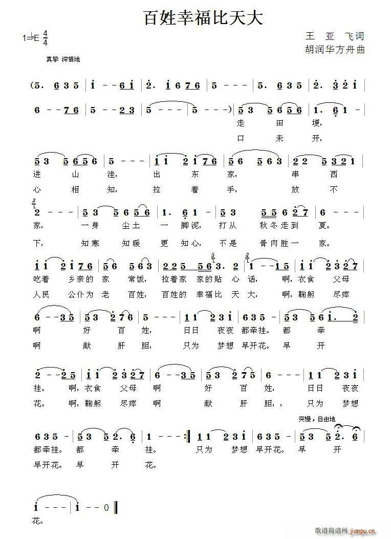 �����Ҹ������(���ָ��V)1