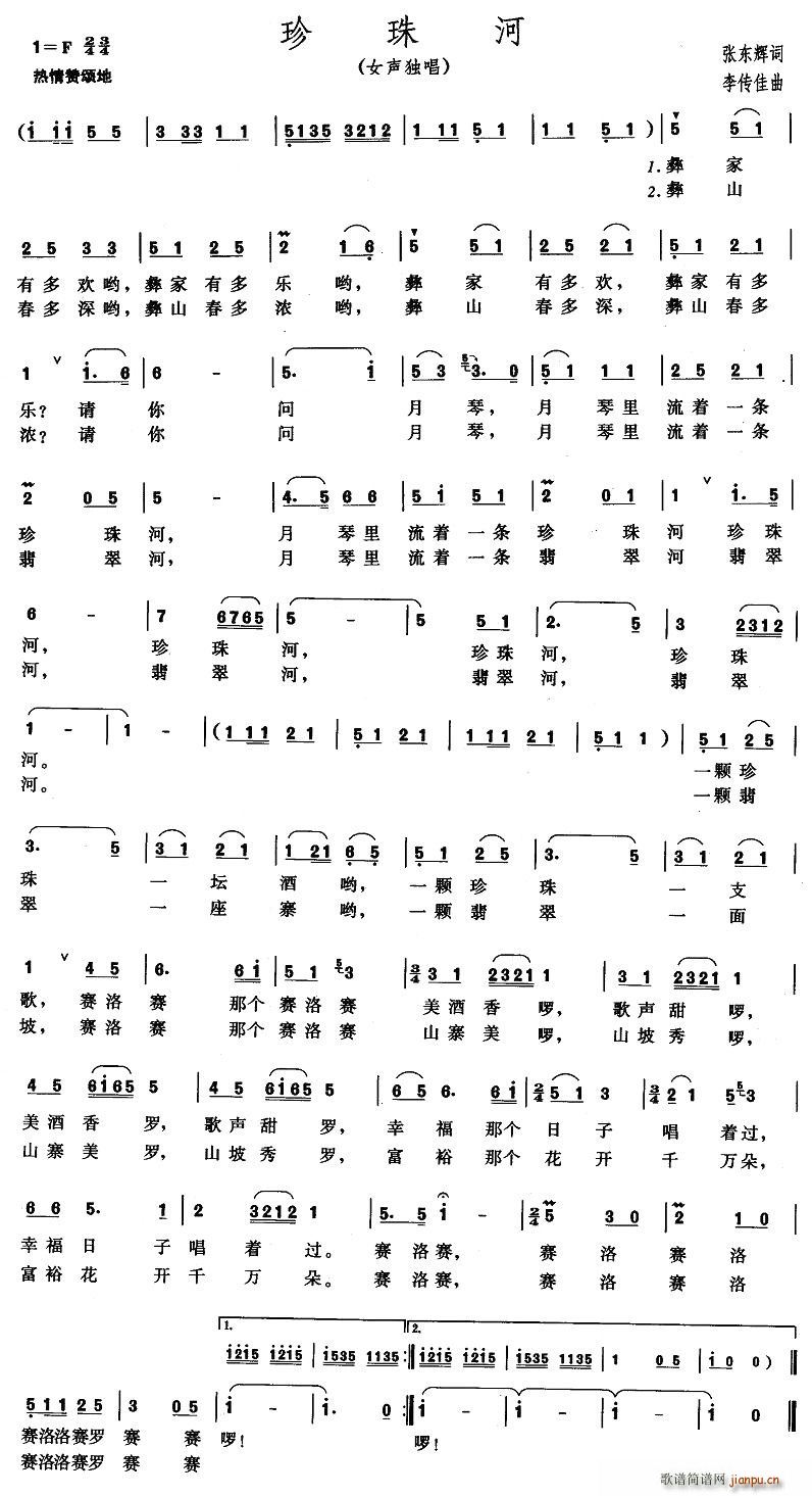 �����(���ָ��V)1