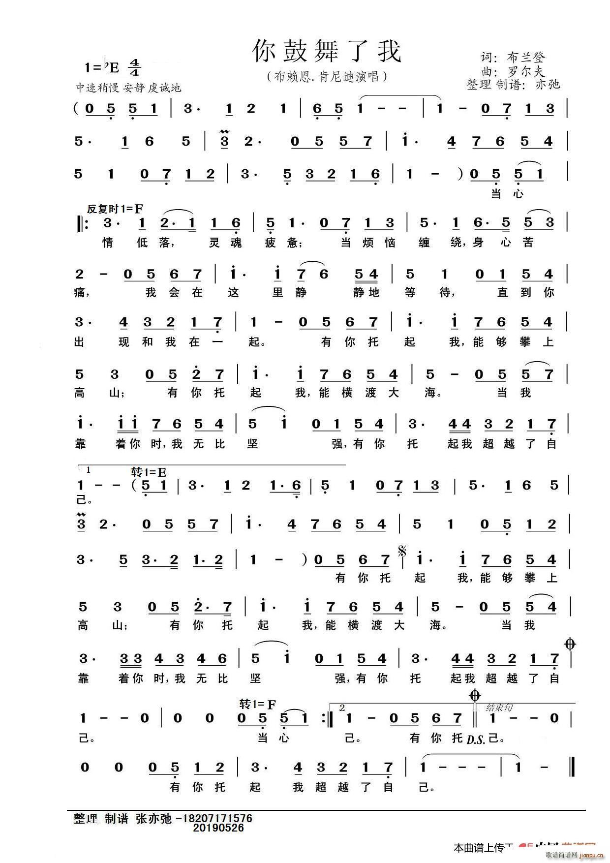 ��������� �������(ʮ�ּ�����)1