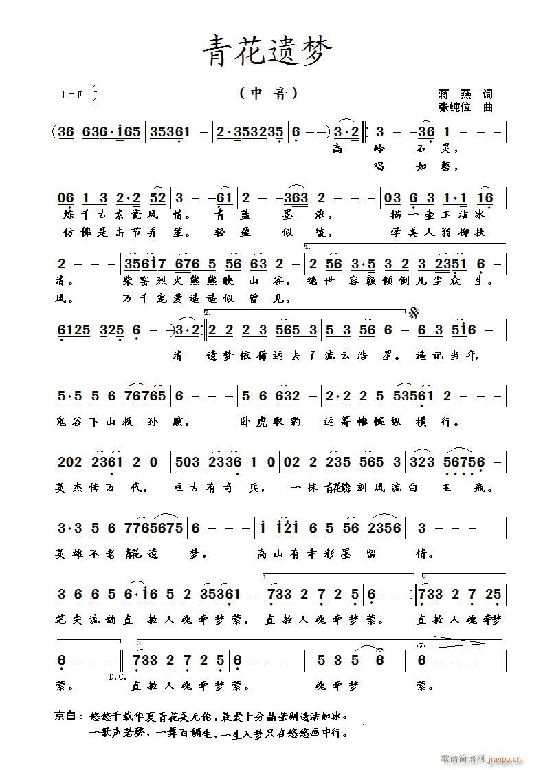 �໨�z��(m��ng)(���ָ��V)1