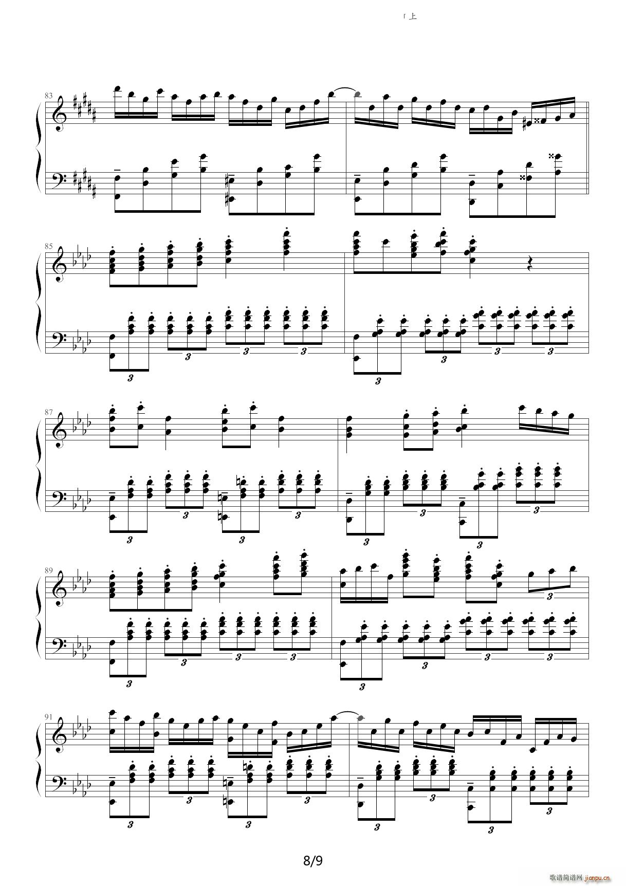 �Ϻ��t���^ A�{(����V)8