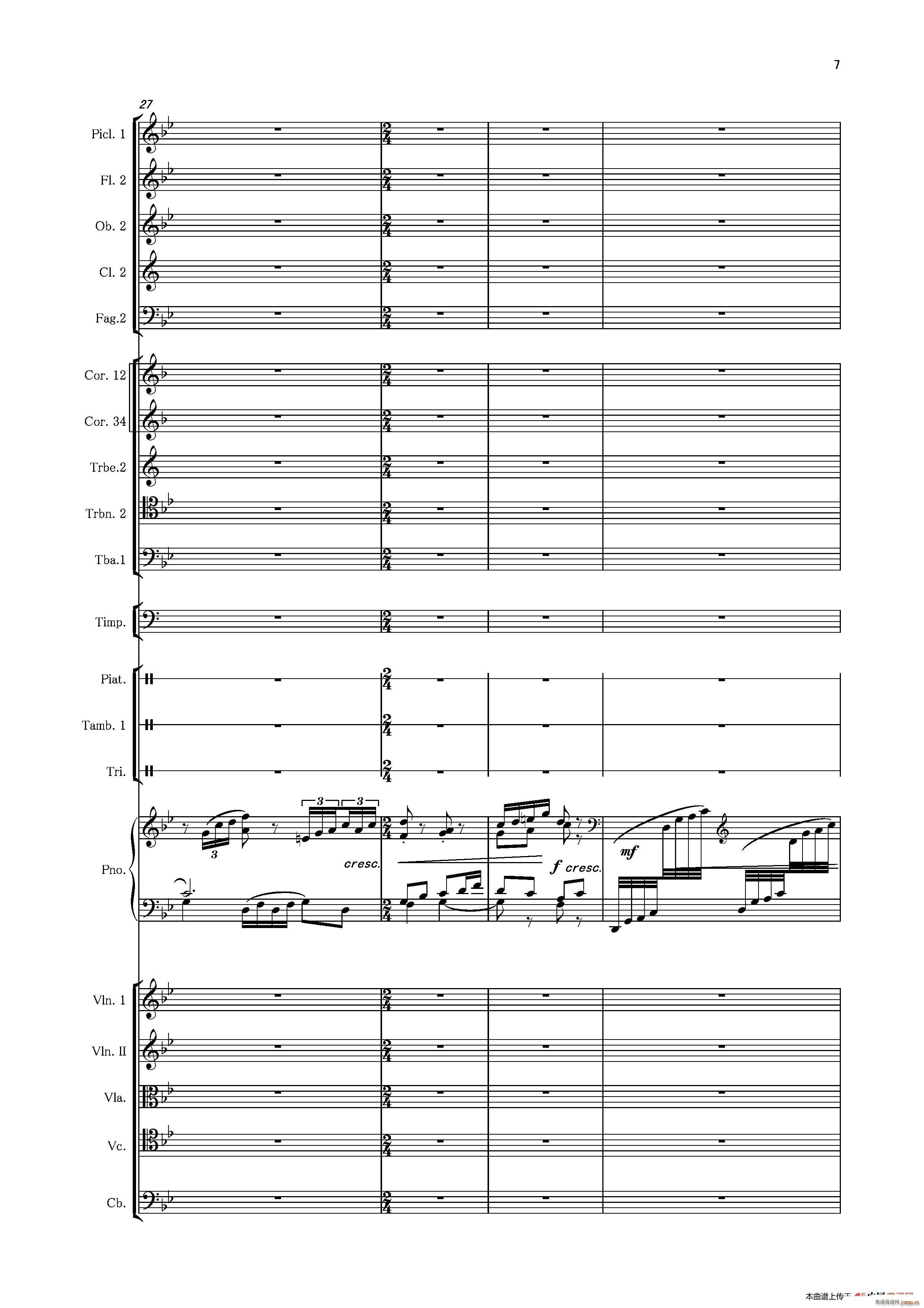 �ڶ���مf(xi��)���� ��һ ����(l�� )�� ���Ҙ�(l�� )��Ʒ(����V)7