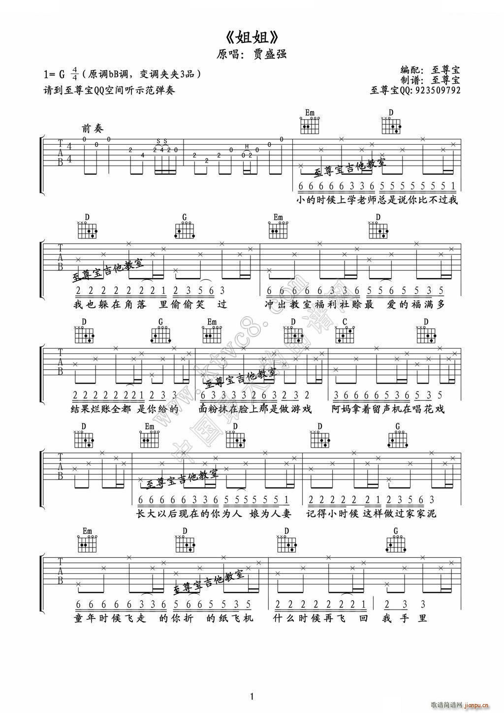 ��� ����������(�����V)1