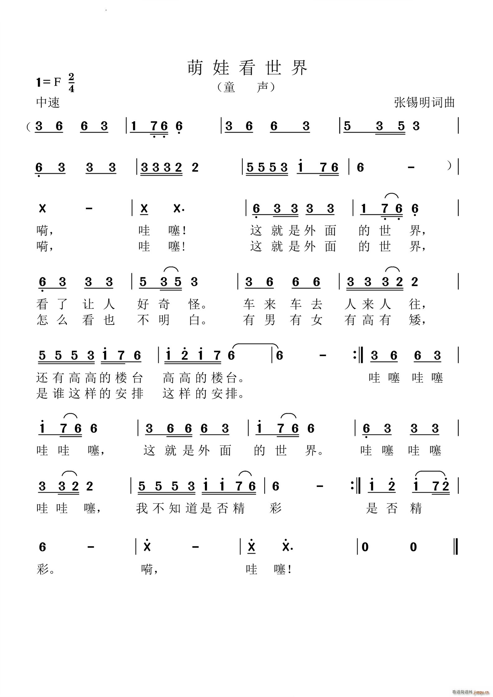 ���޿�����(���ָ��V)1