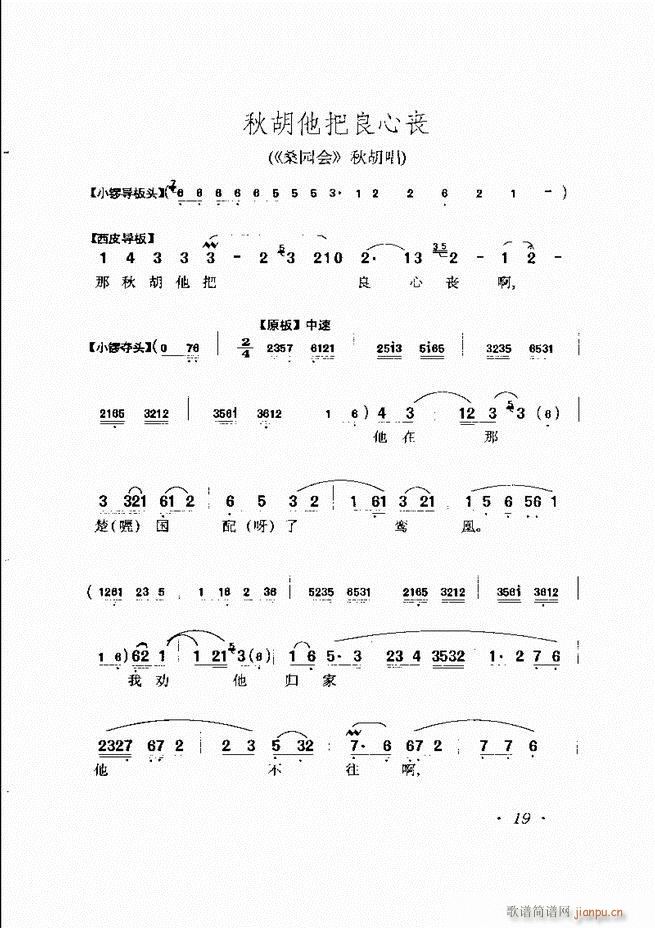 �R�B����ǻ�x�� Ŀ�ǰ��1 60(�������V)30