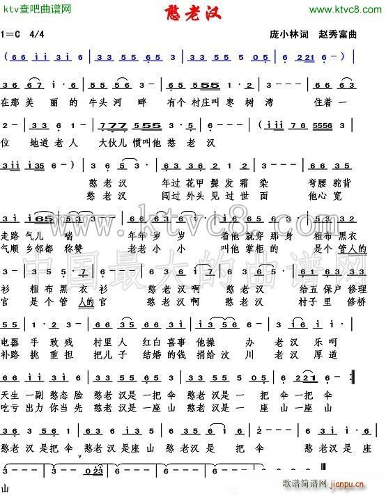 ���ϝh(���ָ��V)1