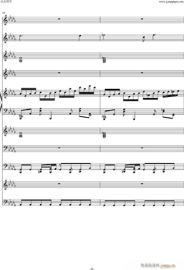 All Right �n���䘷(l�� )����(����V)24