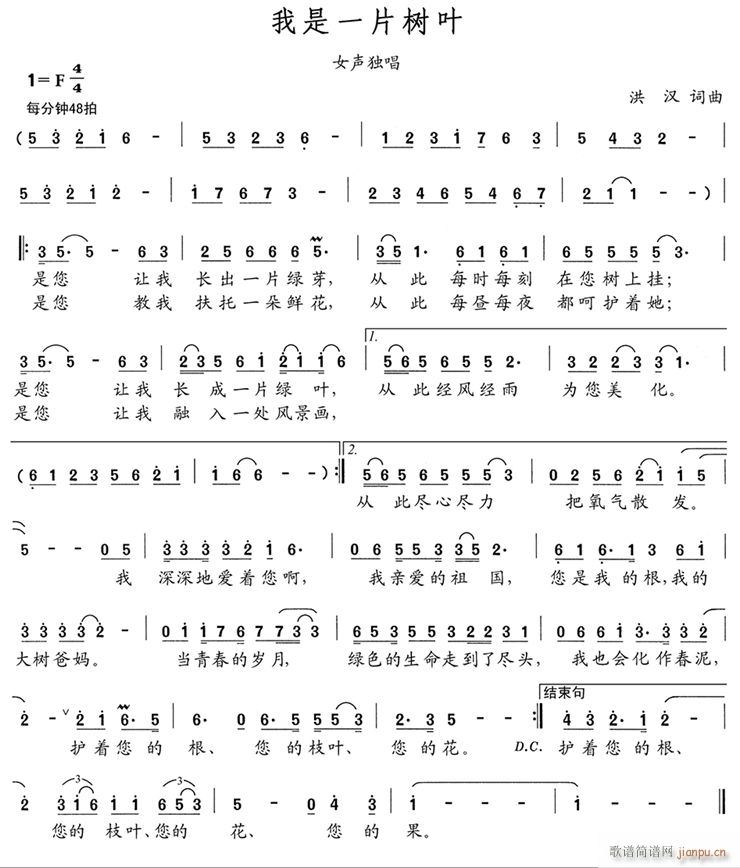 ����һƬ��(sh��)�~(���ָ��V)1