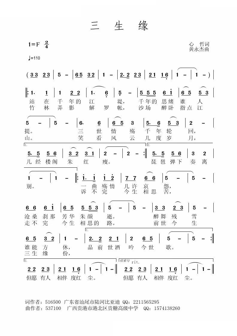 ������(���ָ��V)1