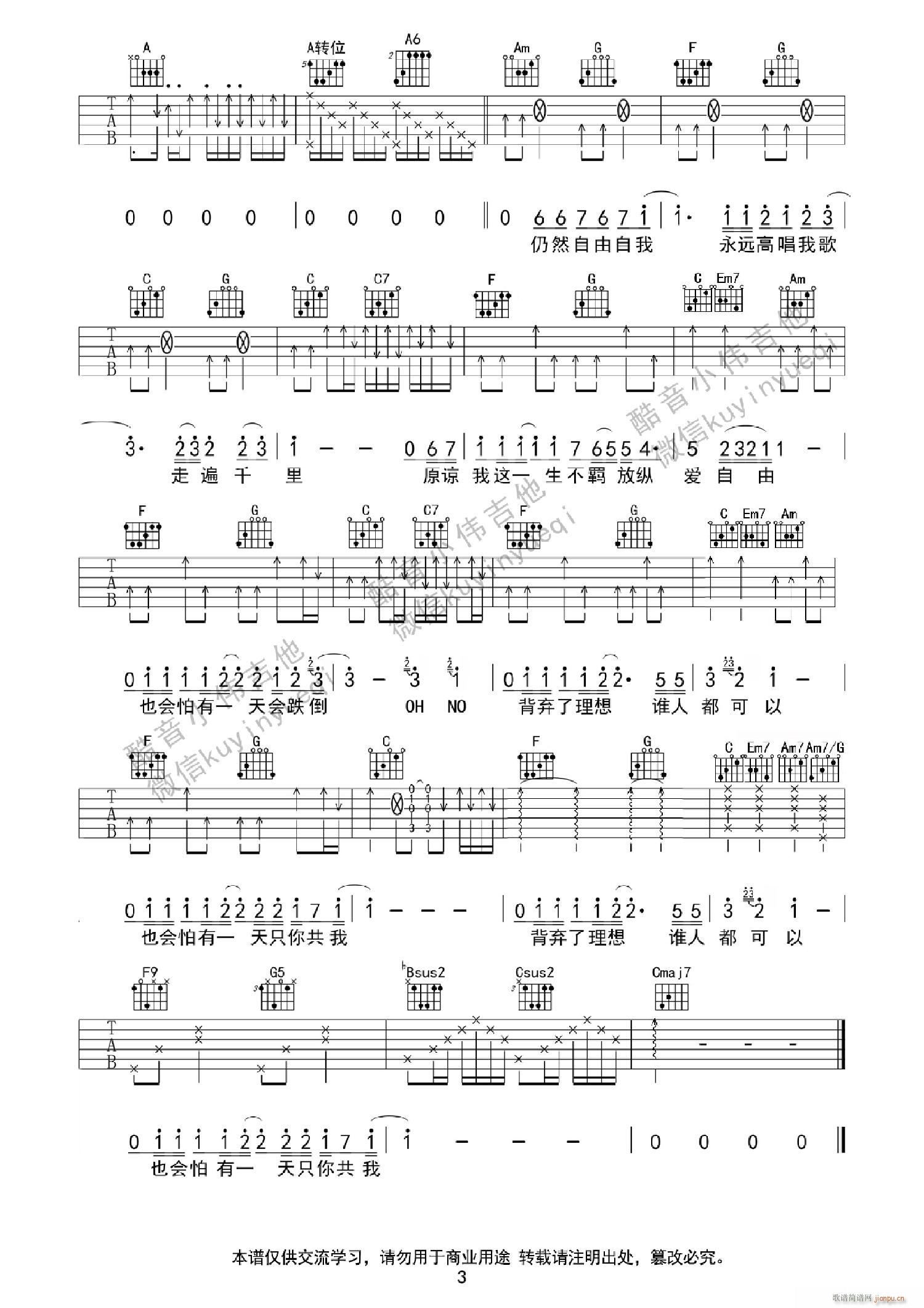 ������ һ�Ѽ������(�����V)3