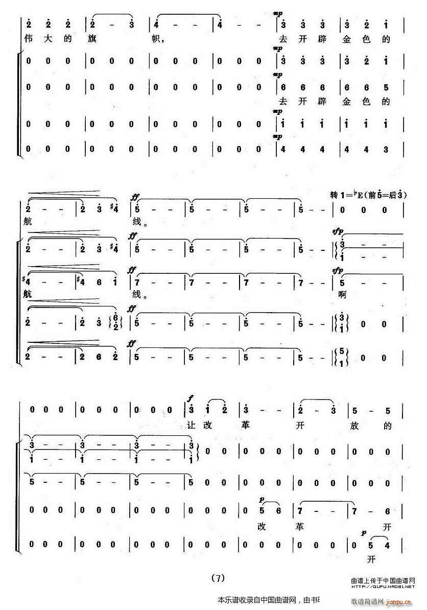 �Ї����� �ϳ��V(�ϳ��V)7