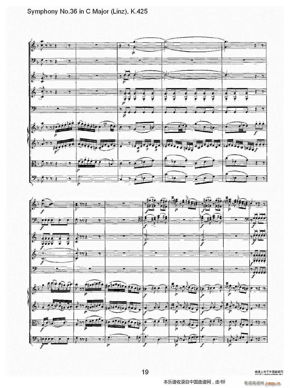 C���{����ʮ�������K 425 һ ��(l�� )���V(ʮ�ּ�����)19