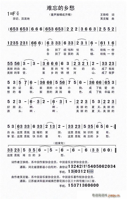 �y�����l��(���ָ��V)1