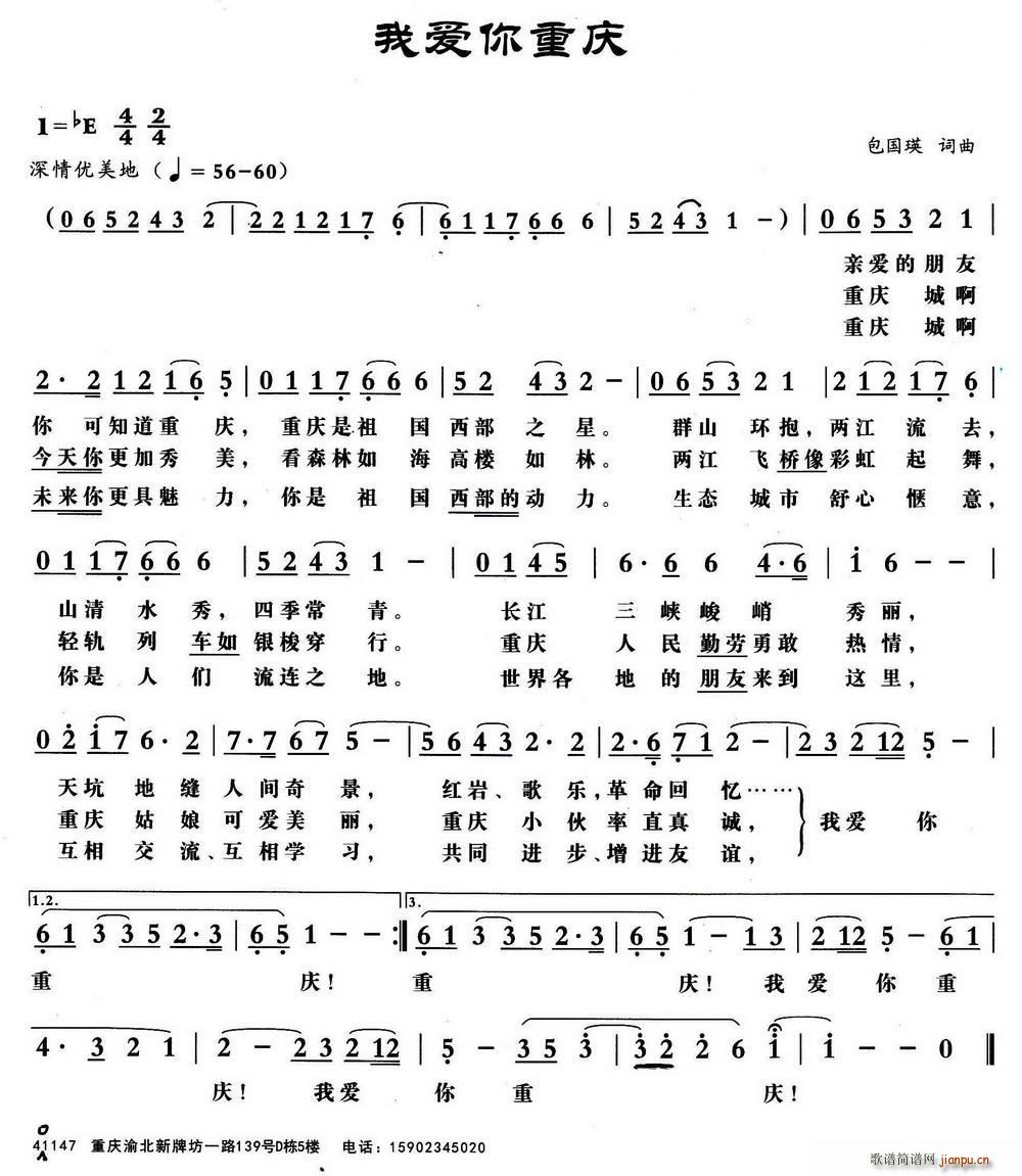 �Ґ�(��i)���ؑc(���ָ��V)1