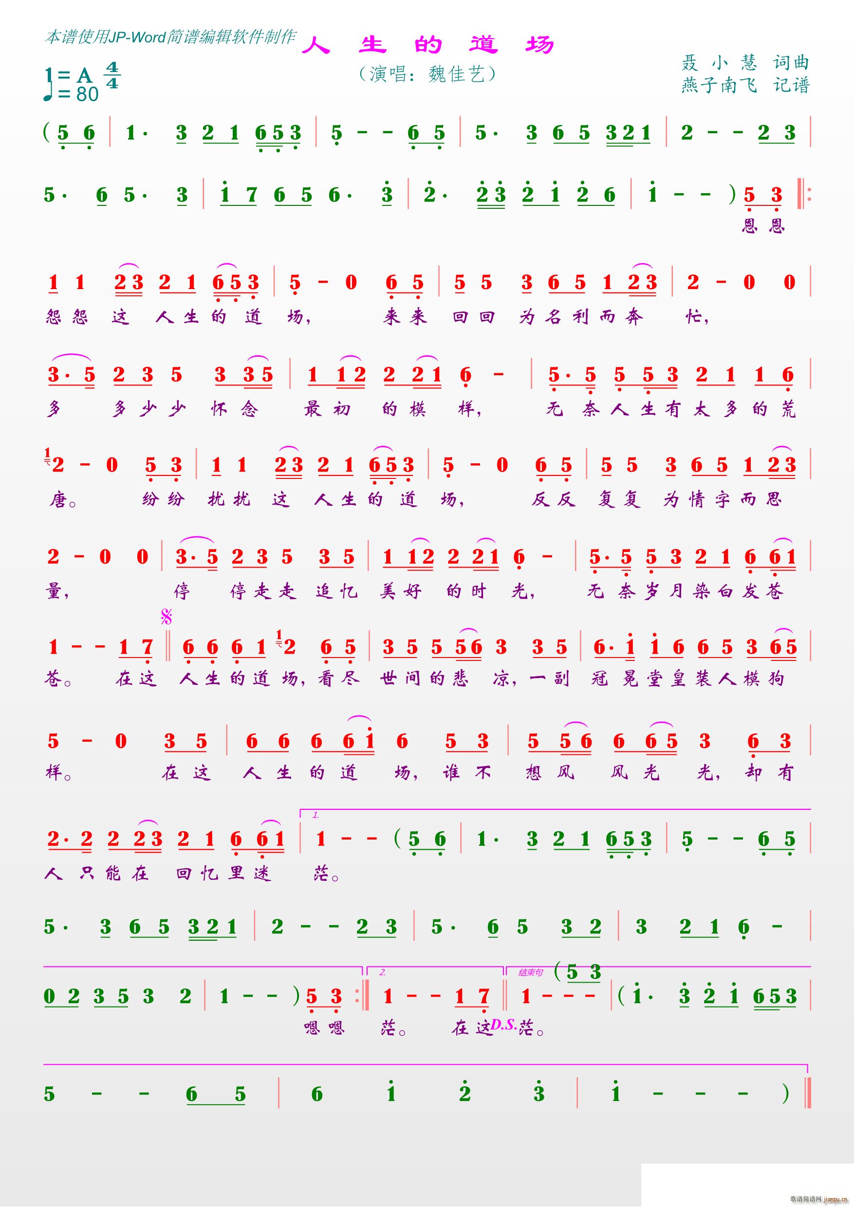 ��������(ch��ng)(���ָ��V)1