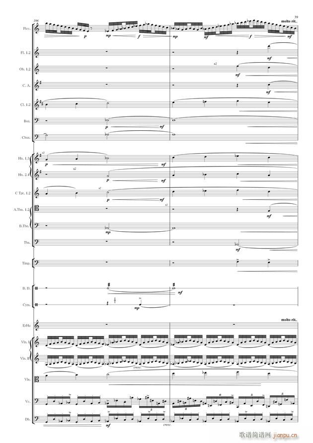 з�� ���Ҙ�(l�� )(����V)39