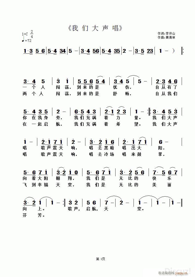 �҂����� �S������(ʮ�ּ�����)1