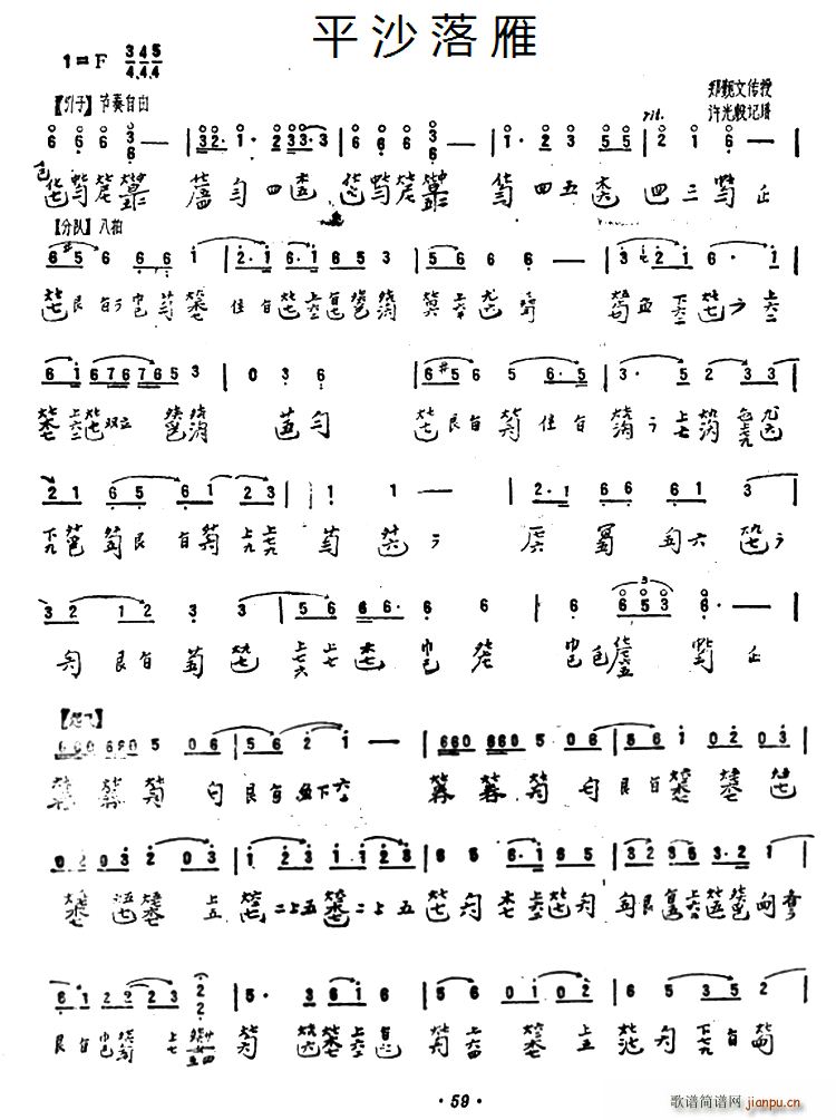 ƽɳ���� �����V �S����ӛ�V(�Ź~�P���V)1