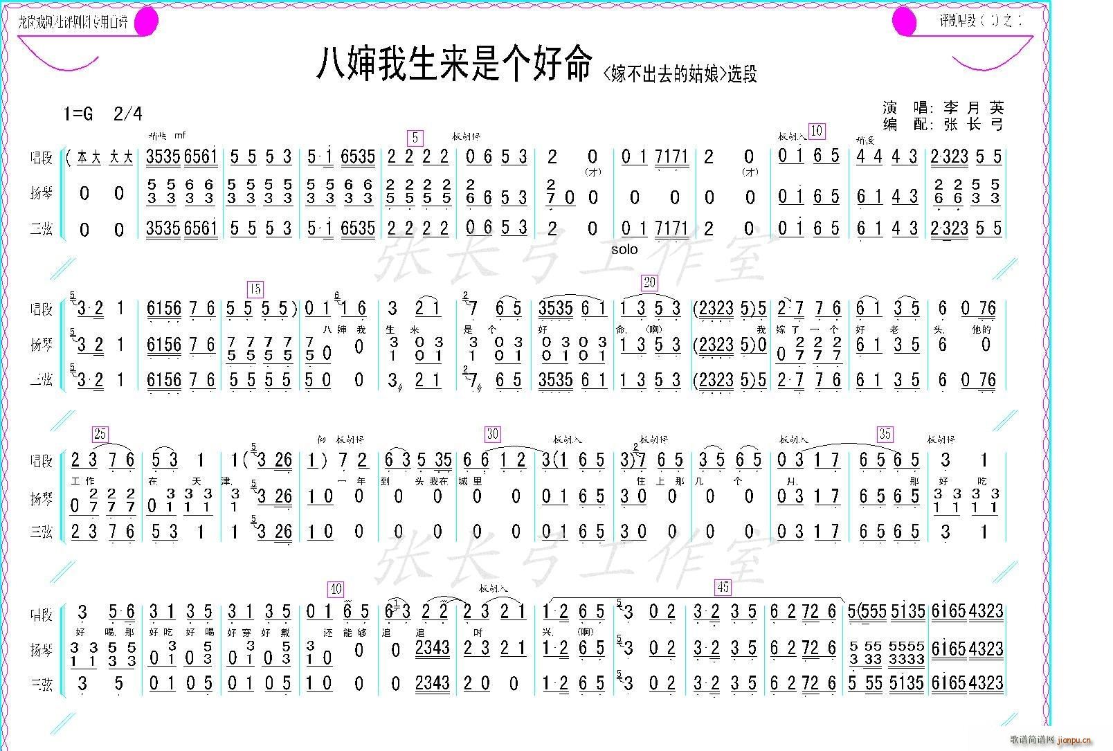 �ˋ�������(l��i)�ǂ�(g��)����(���ָ��V)3