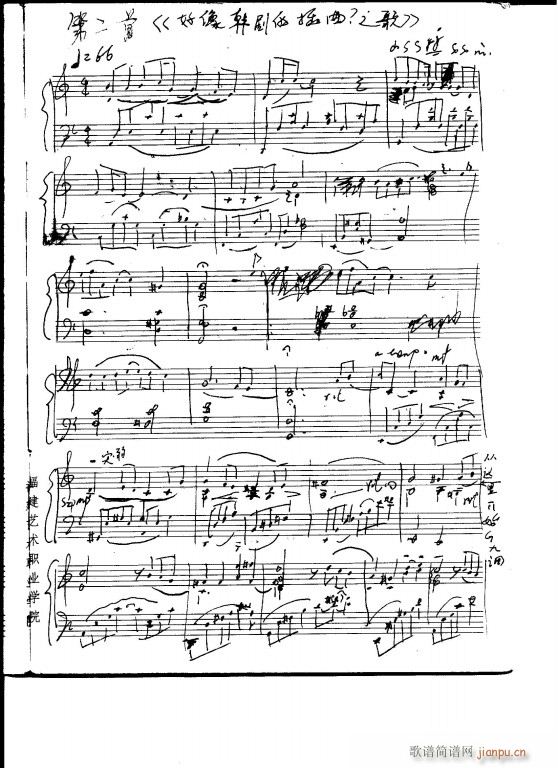 DoubleE No2 �����n������ ֮��(����V)1