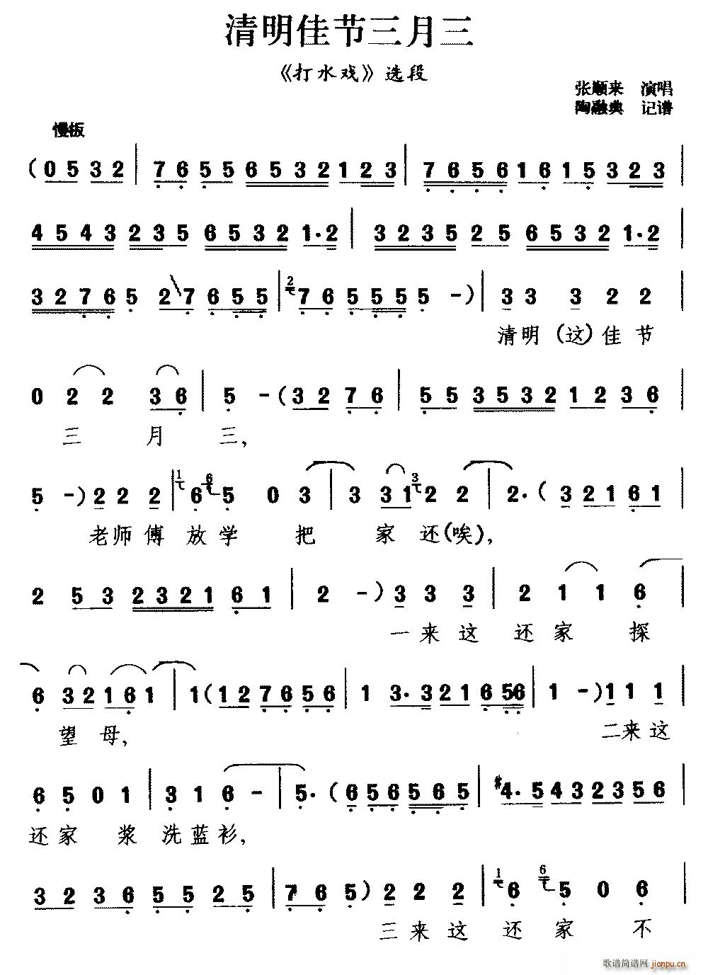 ïǻ �����ѹ������� ��ˮ�� �x��(ʮ�ּ�����)1