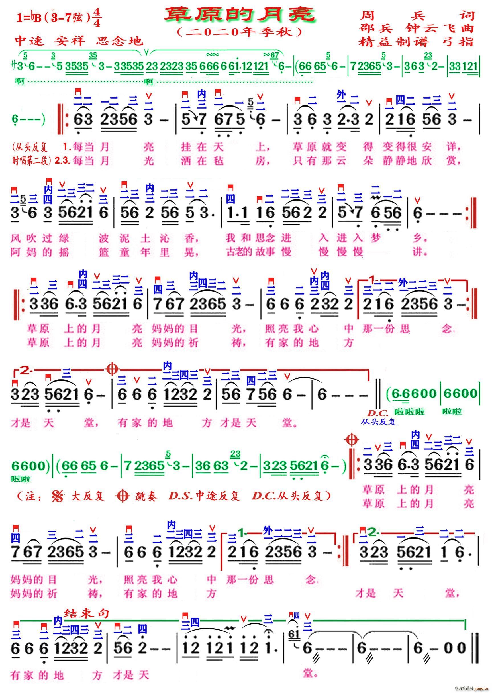 ��ԭ������ �������V(ʮ�ּ�����)1