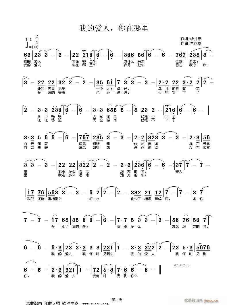 lhchun(���ָ��V)1