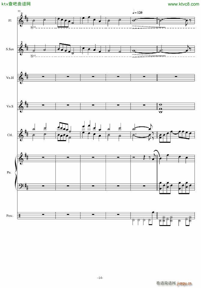 Oblivious Crystal(����V)14