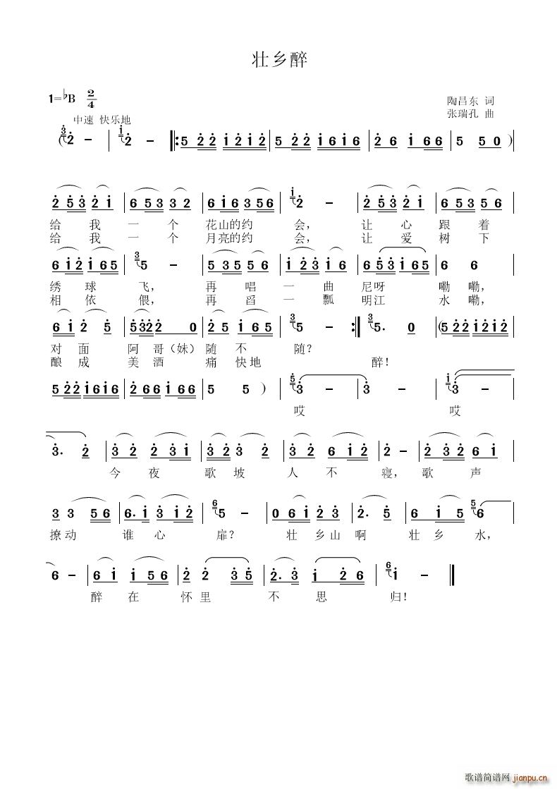 ���l��(���ָ��V)1