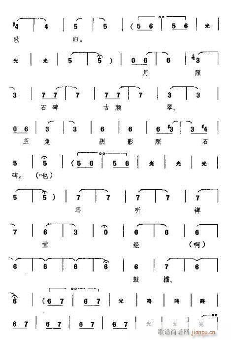 �h�^(gu��n)��(zh��)���������(ԥ�����V)17