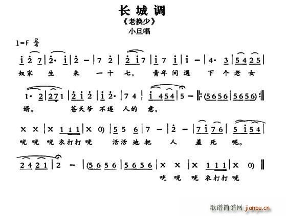 �ػ����ӑ� �L(ch��ng)���{ �ϓQ�� С������(ʮ�ּ�����)1