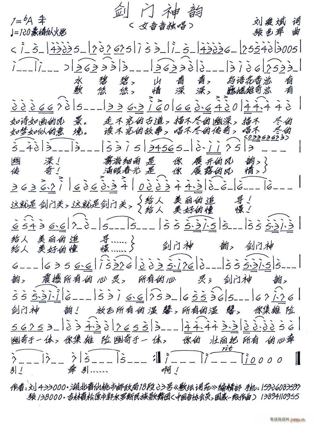 ���T(m��n)���(���ָ��V)1