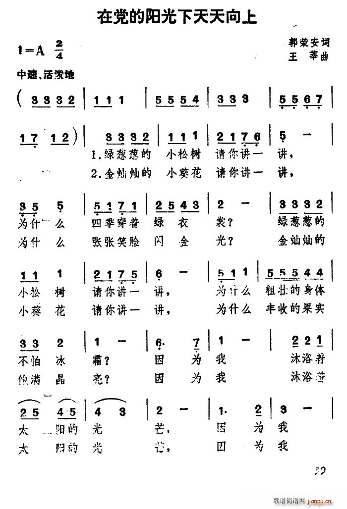 ���h���(y��ng)������������ �ϳ�(�ϳ��V)1