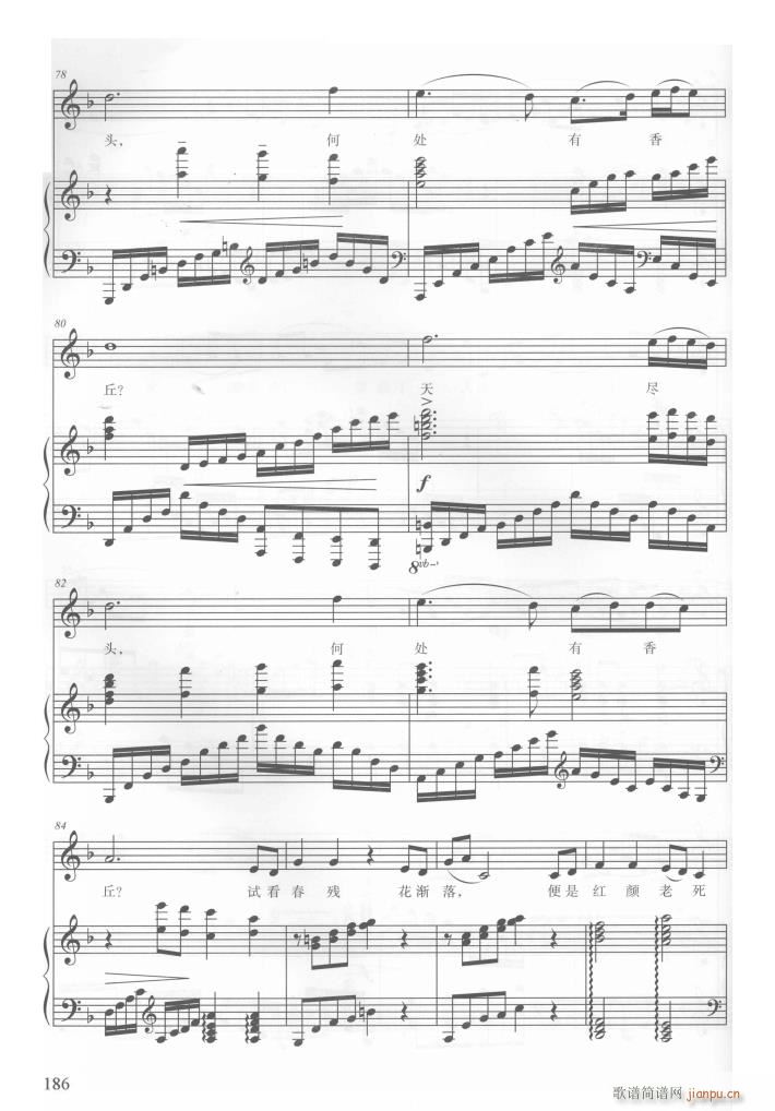 �ҕ���t�ǉ�(m��ng)����10�� 䓰��V(����V)36