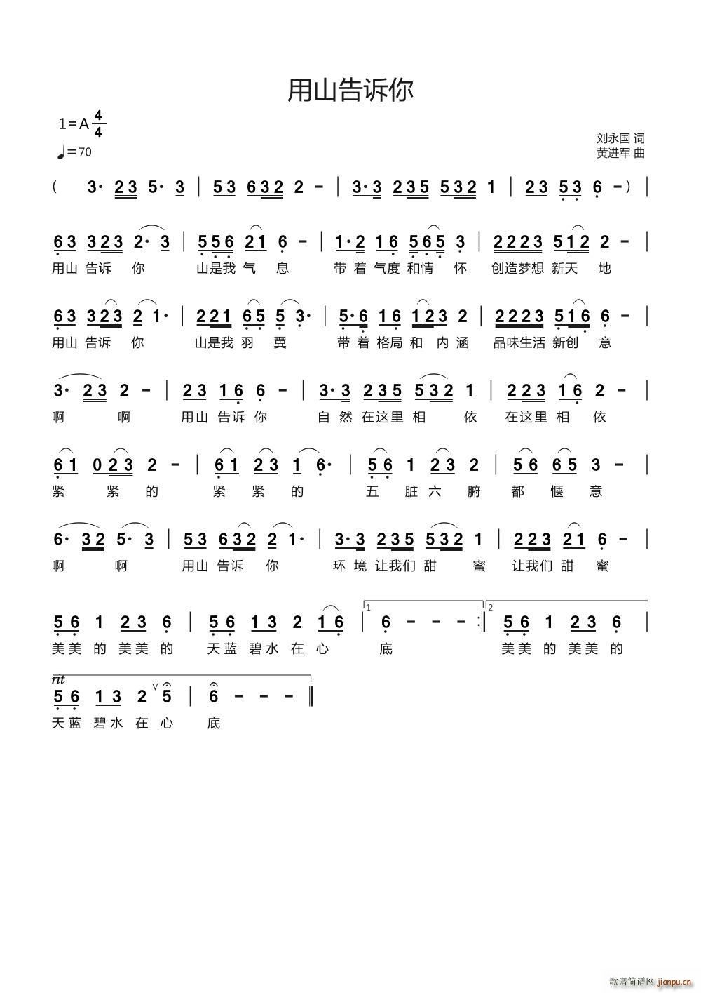 ��ɽ���V��(���ָ��V)1