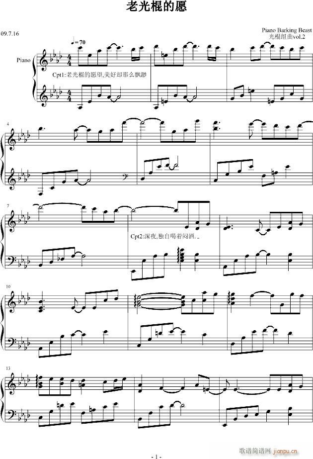 �Ϲ����Ը(����V)1