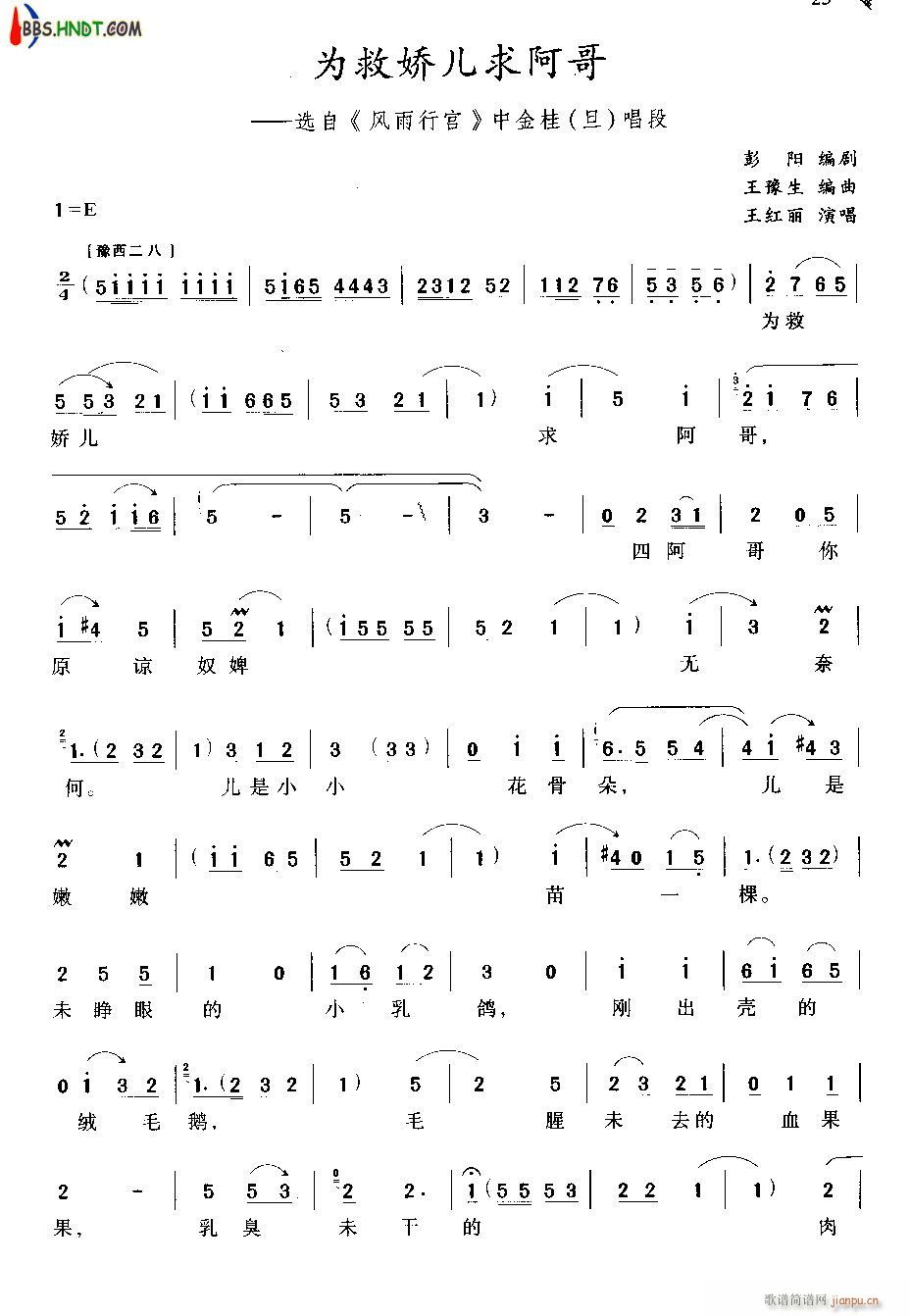 ��ȋɃ��󰢸�-ԥ��(ԥ�����V)1