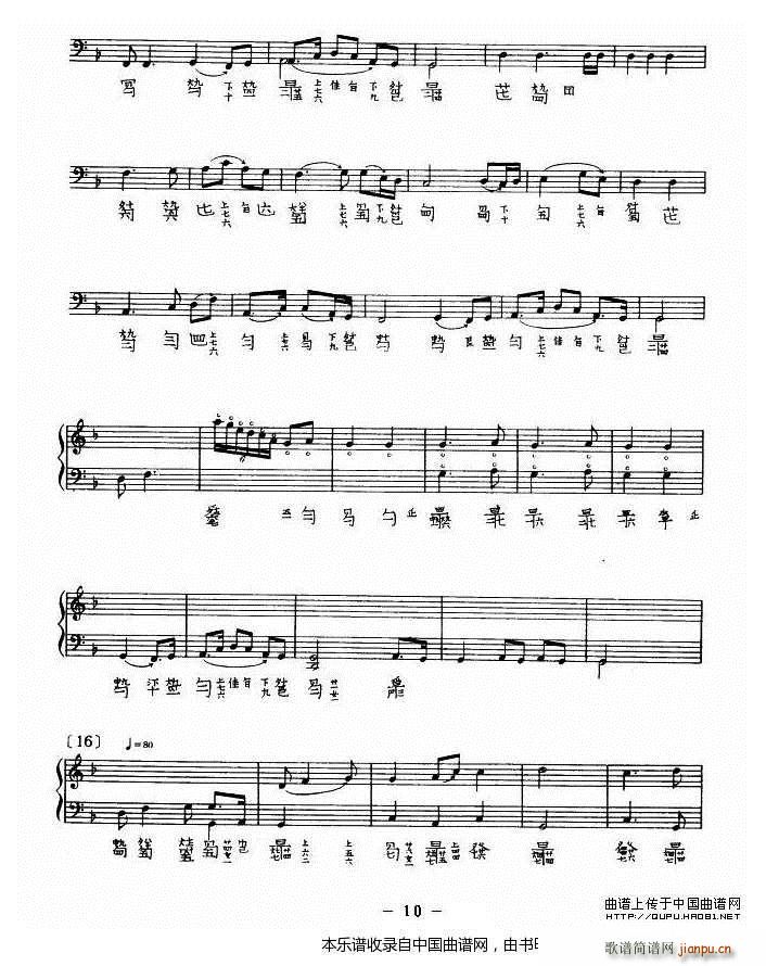 �O�� �鸷������� �����V(�Ź~�P���V)10