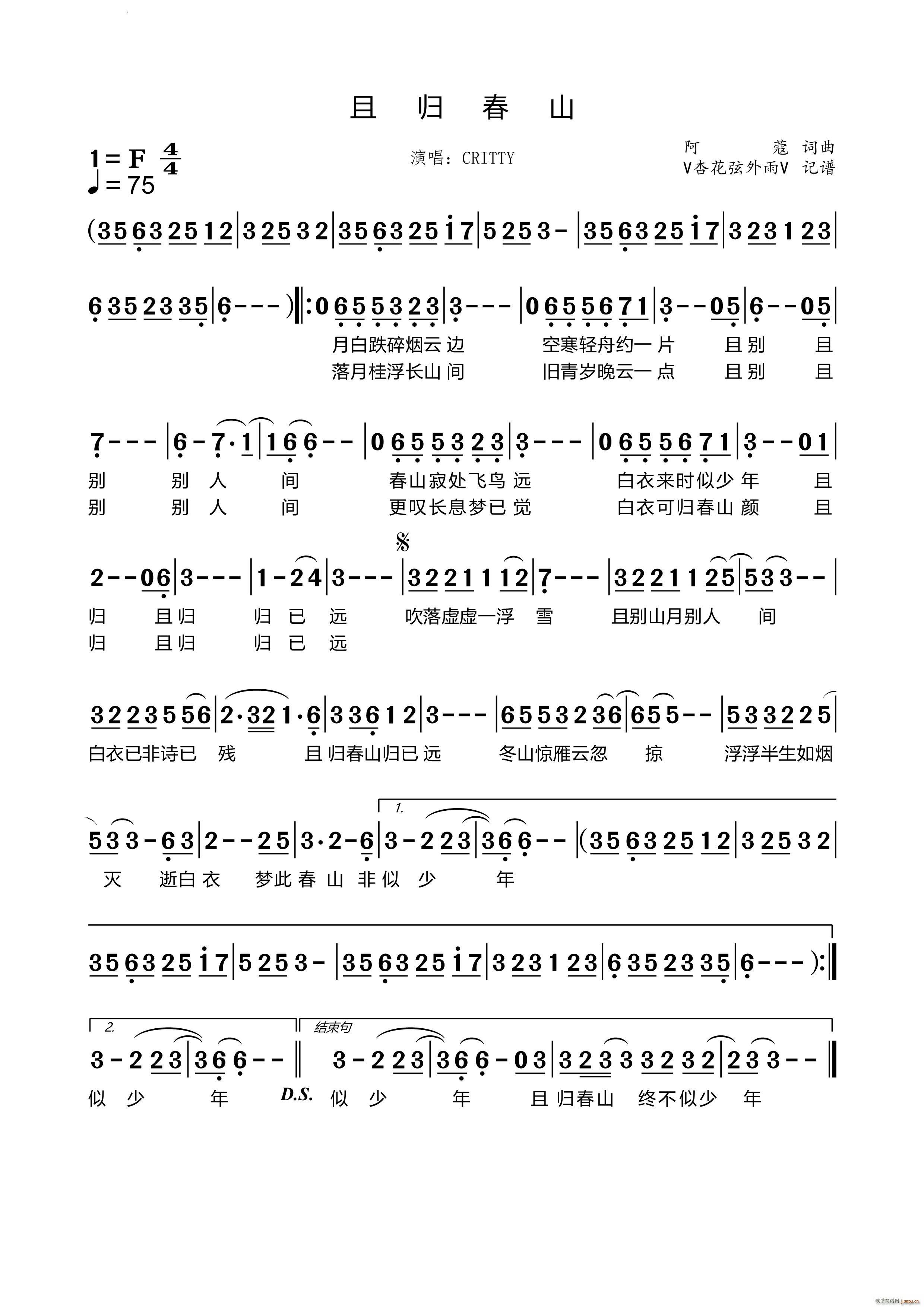 �Қw��ɽ(���ָ��V)1