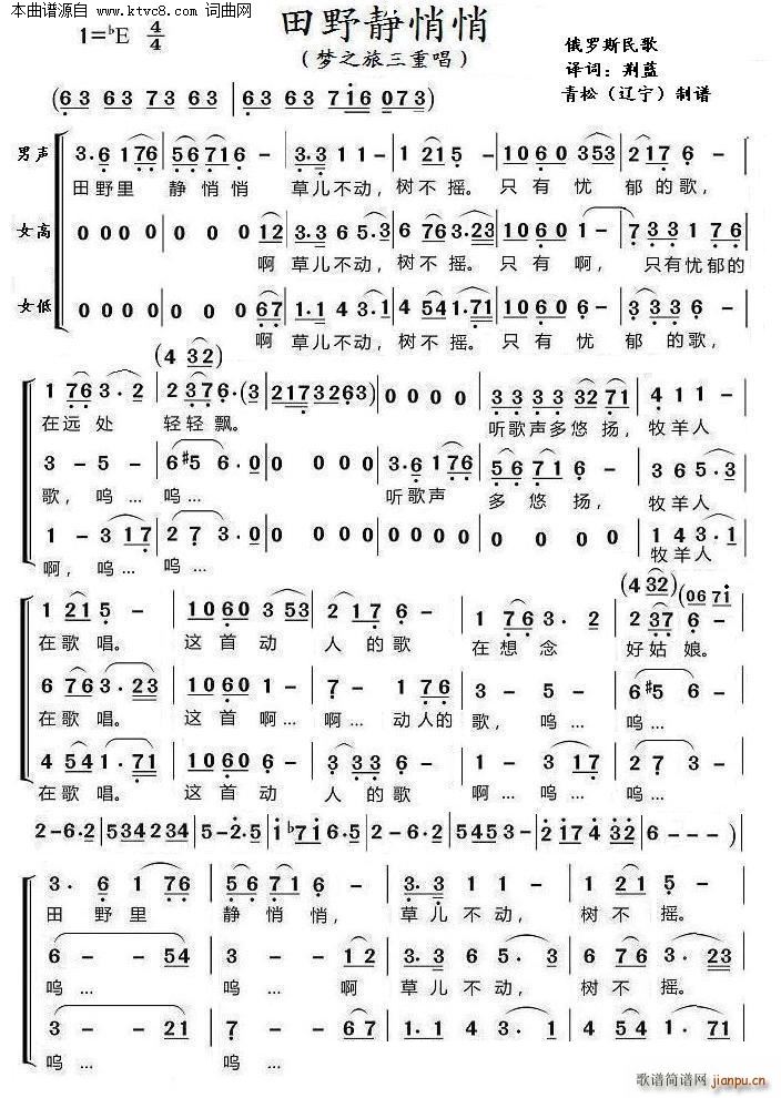 ��Ұ�o���� ��(m��ng)֮�ð�(ʮ�ּ�����)1