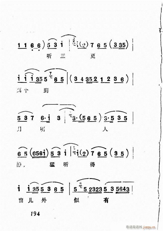 �V��������ǻ�x �� 181 240(�������V)14