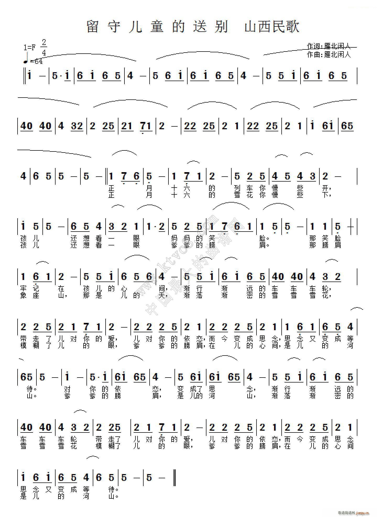 ���؃�ͯ���̈́e(���ָ��V)1