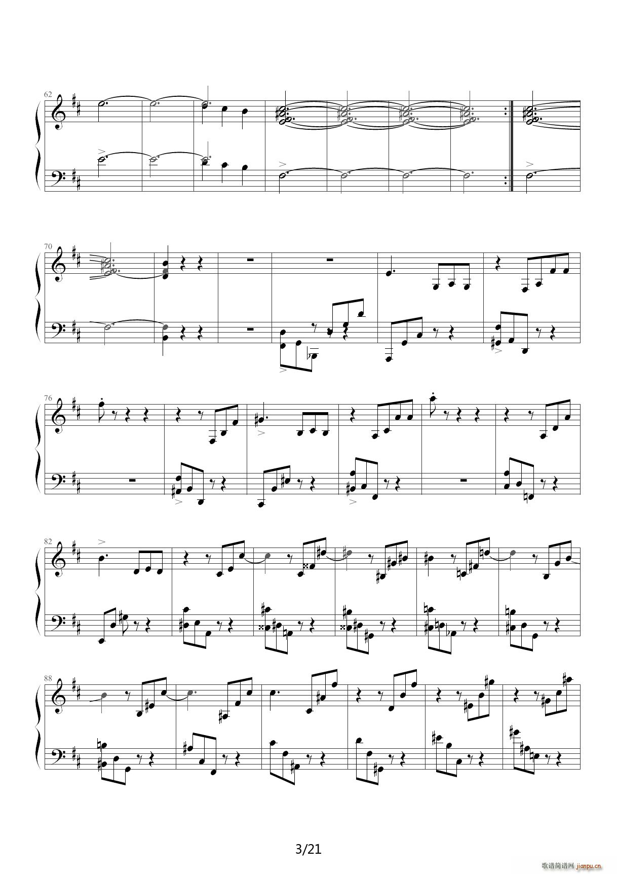 Ф���һ�C�o�� D�{(����V)3