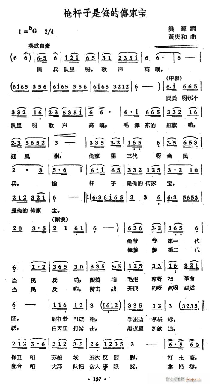 ���U���ǰ��Ă��Ҍ�(���ָ��V)1