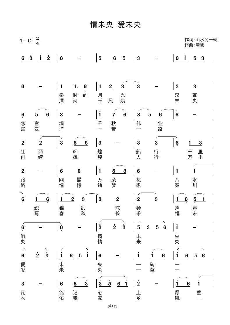 ��δ�� ��(��i)δ��(���ָ��V)1