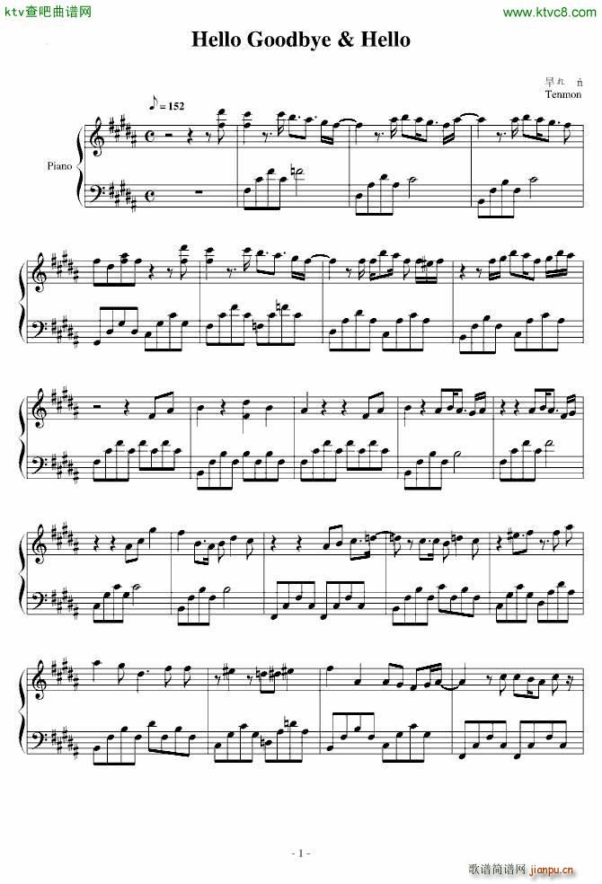 ׷���ǵĺ��� Hello Goodbye Hello(����V)1