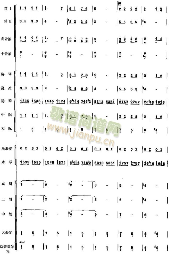 �N�����N(���V)10