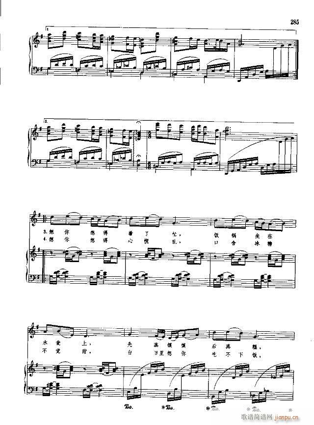 �Ї����g�����x ��269-298��(xi��n)�V��(ʮ�ּ�����)17