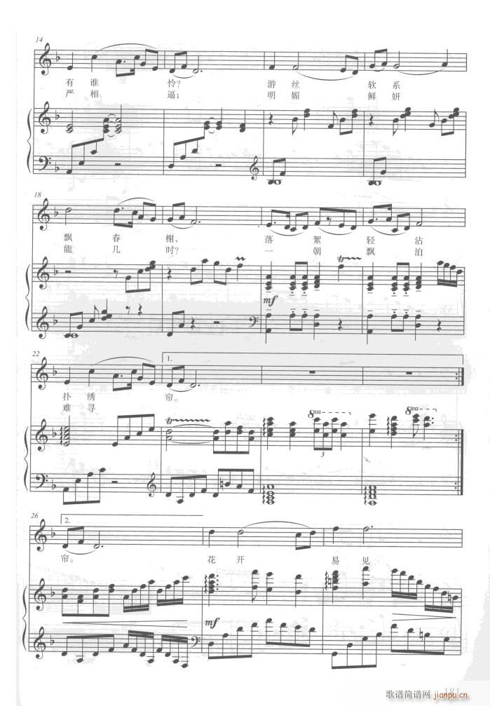 �ҕ���t�ǉ�(m��ng)����10�� 䓰��V(����V)31